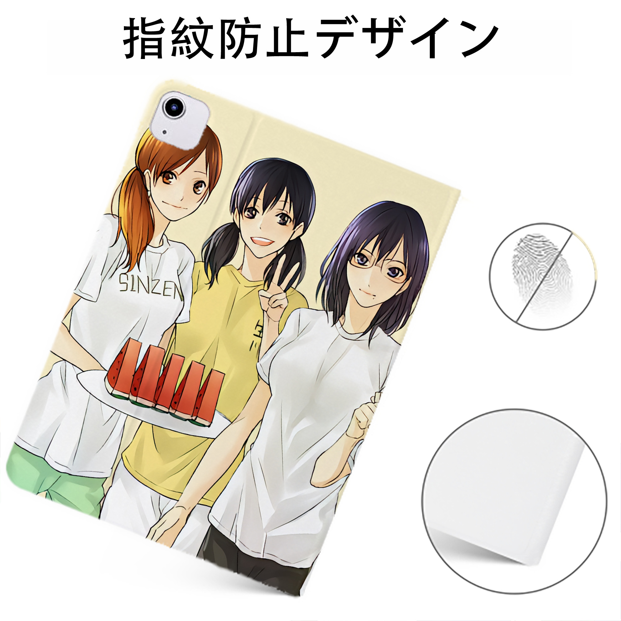 （画像用） ハイキュー!! Haikyu!! IPadケース ペンホルダー付き ブックスタイルデザイン